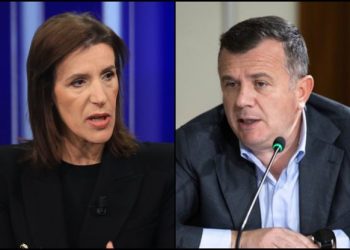 Detaje tronditëse nga përgjimi: Gjykata asgjësoi CD-në dhe…