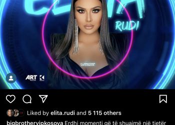 Konfirmohet/ Elita Rudi pjesë e “Big Brother VIP Kosova”