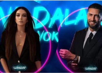 Zbulohet data e nisjes së “Big Brother VIP Kosova”
