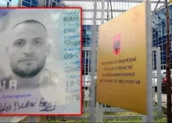 Nga tritoli ndaj Talo Çelës te vrasja e bujshme, akuzat ndaj Bitrit