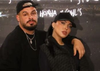 Baby Shower e Einxhel, të ftuar edhe ish-konkurrentë të BB-VIP