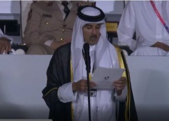 Fjala e Emirit të Katarit: Të festojmë për 28 ditë diversitetin