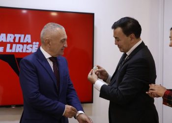 Meta dekorohet nga presidenti mongol