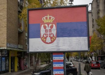 Mediet greke: Kosova po shkon drejt “përshkallëzimit të dhunës”