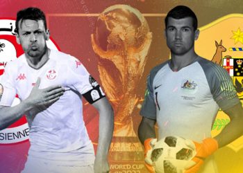 Sfida në Katar, publikohen formacionet zyrtare Tunizi-Australi