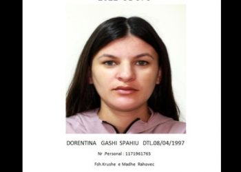 Vajza zhduket në mënyrë misterioze, Policia kërkon ndihmë