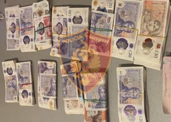 Sekuestrohen 15 mijë paund, nën hetim 26-vjeçarja