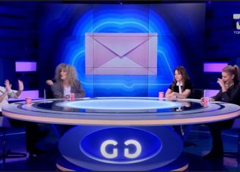 Armina për vjehrrën: S’mund të vijë te shtëpia ime sipas qejfit