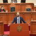 Kushtetuesja refuzon PD për investime strategjike,Bardhi: Lajthitje
