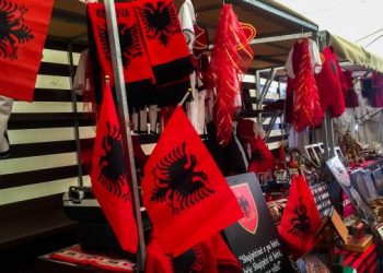 Dita e Flamurit,Kosova publikon agjendën për organizimin e festës