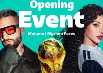 E konfirmon FIFA: Maluma hap Botërorin në Katar