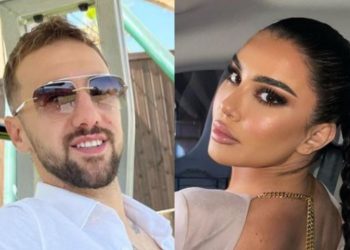 Flitet se janë bashkë, a e uroi Megi Endri Çekiçin për ditëlindje?