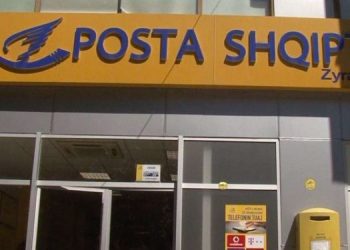 Grabitet posta në Berat, policia në kërkim të autorëve