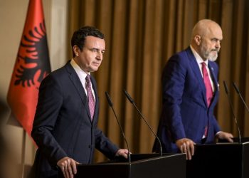 Kuvendi i përbashkët më 28 nëntor, reagon Kurti