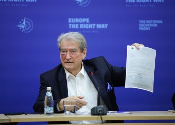 A do të dëshmojë Berisha në polici? Ja çfarë thotë PD