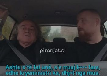 VIDEO/ Bujar Asqeriu: Rama dh*** nga mua, se rruaj *** fare