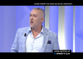 Sulmi ndaj Berishës, Erzen Breçani: Autori gjeti pikën e dobët