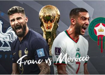 Franca përballë Marokut, ja formacionet zyrtare