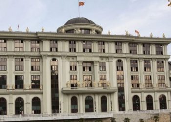 Alarm për bomba, evakuohet Ministria e Jashtme