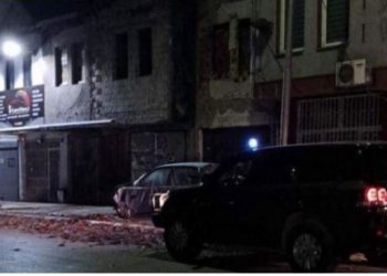 Shpërthimet në Mitrovicë, reagon Policia e Kosovës