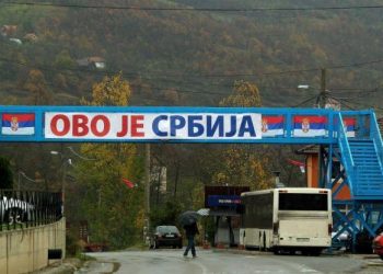 Në planin franko-gjerman s’përmendet njohja e ndërsjellë