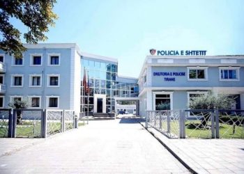Grabitet biznesi në ish-Bllok, policia jep detajet
