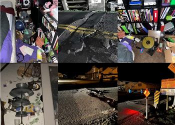 Tërmeti i fuqishëm në SHBA, të plagosur dhe dëme materiale /Foto