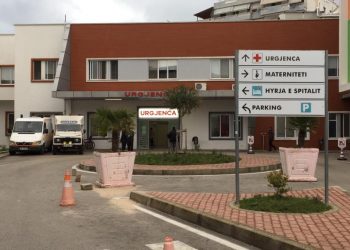 Rreh rojen e spitalit në Sarandë, shpallet në kërkim autori