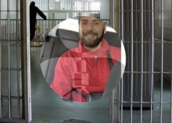 Shqiptari i vdekur në burgun serb kishte në gjoks tatuazhin e…