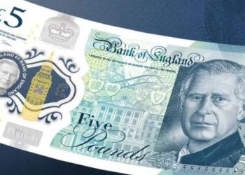 Si do duken kartmonedhat e reja me imazhin e mbretit Charles III