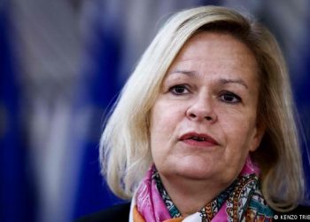 Ky shtet kërkon ashpërsimin e ligjit për armët