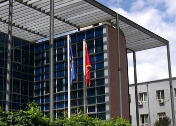 SPAK dërgon për gjykim ish-anëtarin e Gjykatës së Lartë