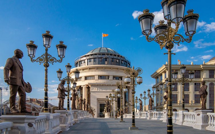 Gjendje e jashtëzakonshme në Maqedoninë e Veriut