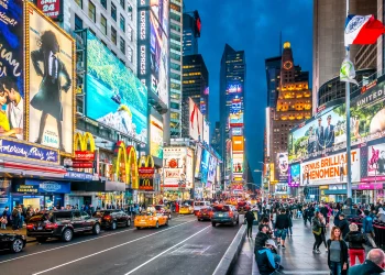 Këta janë qytetet më të shtrenjtë në botë për vitin 2022