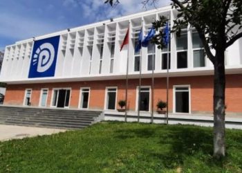 Për të tretën herë, shtyhet seanca e statutit të PD