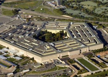 Pse Pentagoni ka këtë formë?