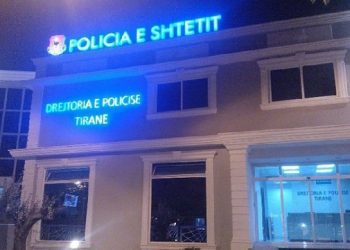 Sherri mes efektivëve, reagon policia: Kanë nisur hetimet