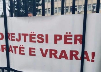 Vrasja makabre e gruas shtatzënë, sot protestë në Prishtinë