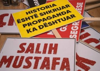 Dënimi i Salih Mustafës nga “Specialja”, ​PSD mban sot protestë