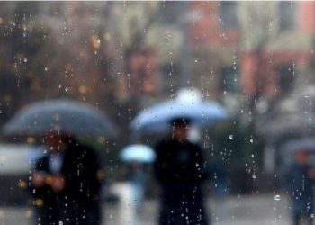 Mundësi për reshje shiu, parashikimi i së enjtes