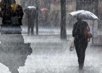 Si nis dhjetori? Ja parashikimi për ditën e parë të muajit