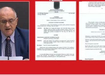 Padia ndaj Autoritetit të Dosjeve, gjykata pranon ankimimin e PL