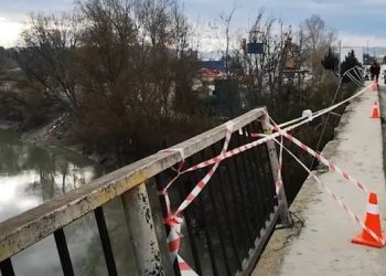 Zhdukja e të riut, ndërpriten kërkimet në Seman