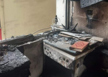 Digjet e gjithë dhoma bashkë me librat, vetëm Kurani jo!