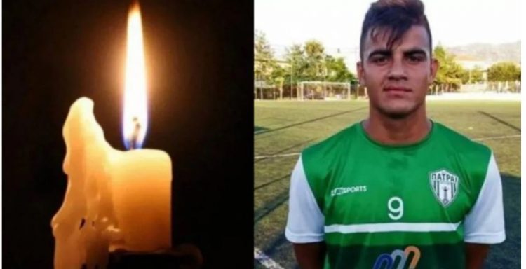 Vdes në mënyrë tragjike futbollisti 22-vjeçar