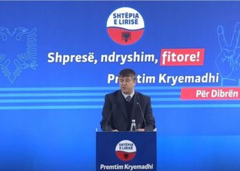 Primaret do përsëriten, jep dorëheqjen kreu i PD në Dibër