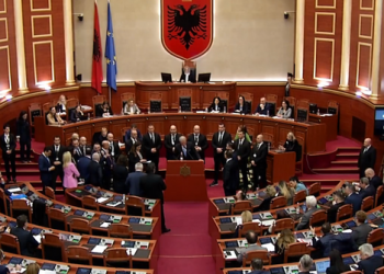 Rrëzohet propozimi i PD, rendi i ditës nuk…