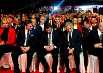 Zyrtarët e Listës Serbe në festën jokushtetuese