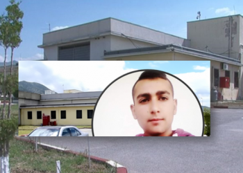 Detajet, polici që u kap me drogë në Drenovë mbahej në vëzhgim