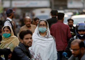 Zbulohet varianti i ri i COVID në Pakistan